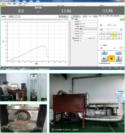 陶瓷滤管质检测试实验室