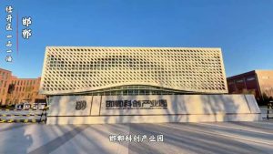 邯郸市科技局大力支持园区企业发展 助推中天威尔新材料应用场景落地插图公司新闻蓝盾陶瓷滤管 催化剂脱硝滤管 耐高温除尘纤维滤管 布袋除尘滤筒滤芯